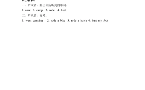 六下Unit3PartA第二课时_26春四年级上下册人教版_四上英语合集人教版PEP英语四年级上册新教材（教学视频+课件+动画+音频+练习+教案）_19同步教案课件_人教pep3_3-6年级下册_6年级下册