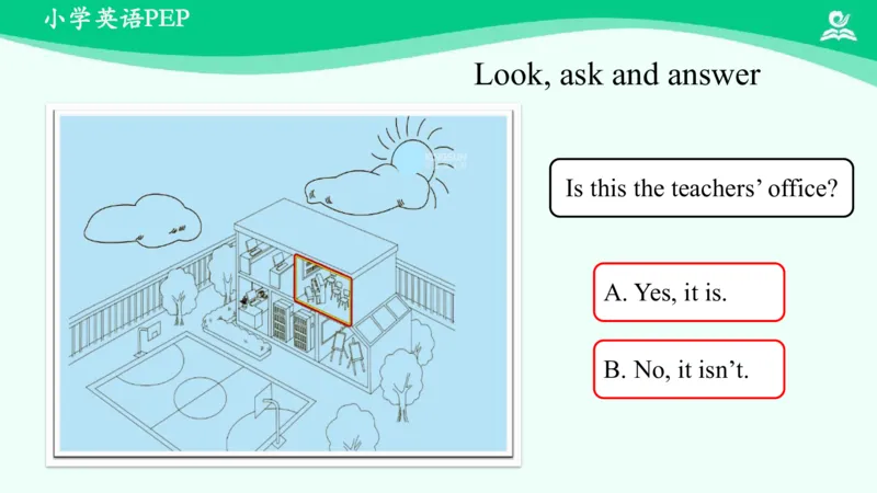 Recycle1PartB课件_26春四年级上下册人教版_四上英语合集人教版PEP英语四年级上册新教材（教学视频+课件+动画+音频+练习+教案）_19同步教案课件_人教pep3_4年级下册_PDF课件