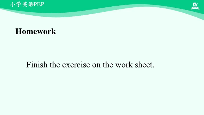 Recycle1PartB课件_26春四年级上下册人教版_四上英语合集人教版PEP英语四年级上册新教材（教学视频+课件+动画+音频+练习+教案）_19同步教案课件_人教pep3_4年级下册_PDF课件