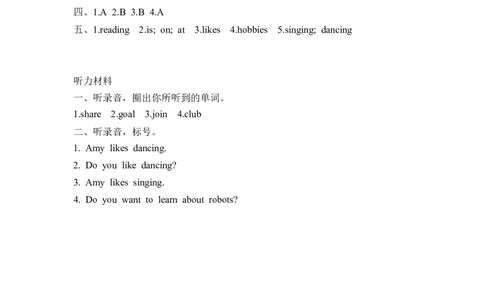 六上Unit4PartB第三课时_26春四年级上下册人教版_四上英语合集人教版PEP英语四年级上册新教材（教学视频+课件+动画+音频+练习+教案）_19同步教案课件_人教pep3_3-6年级上册_课时练
