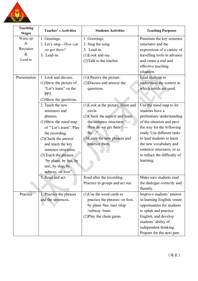 Thesecondperiod（第二课时）_26春四年级上下册人教版_四上英语合集人教版PEP英语四年级上册新教材（教学视频+课件+动画+音频+练习+教案）_19同步教案课件_人教pep3_3-6上册_6年级上册_760