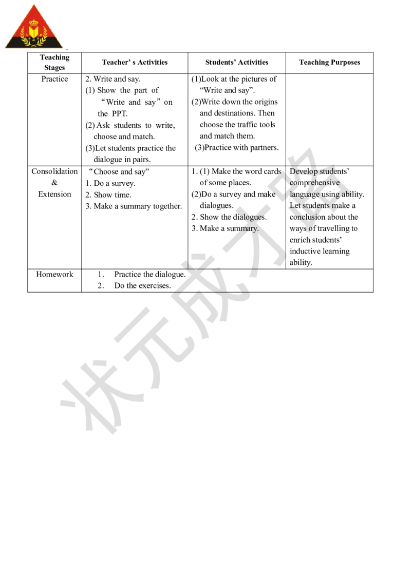 Thesecondperiod（第二课时）_26春四年级上下册人教版_四上英语合集人教版PEP英语四年级上册新教材（教学视频+课件+动画+音频+练习+教案）_19同步教案课件_人教pep3_3-6上册_6年级上册_760