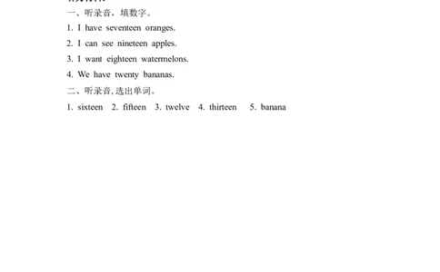 三下Unit6PartB第二课时_26春四年级上下册人教版_四上英语合集人教版PEP英语四年级上册新教材（教学视频+课件+动画+音频+练习+教案）_19同步教案课件_人教pep3_3-6年级下册_3年级下册