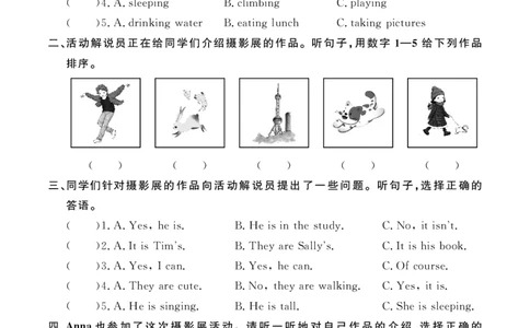 Unit5复习作业24100011_26春四年级上下册人教版_四上英语合集人教版PEP英语四年级上册新教材（教学视频+课件+动画+音频+练习+教案）_17练习资料_小学英语（预习复习资料大礼包）