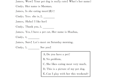 Unit5复习作业24100011_26春四年级上下册人教版_四上英语合集人教版PEP英语四年级上册新教材（教学视频+课件+动画+音频+练习+教案）_17练习资料_小学英语（预习复习资料大礼包）