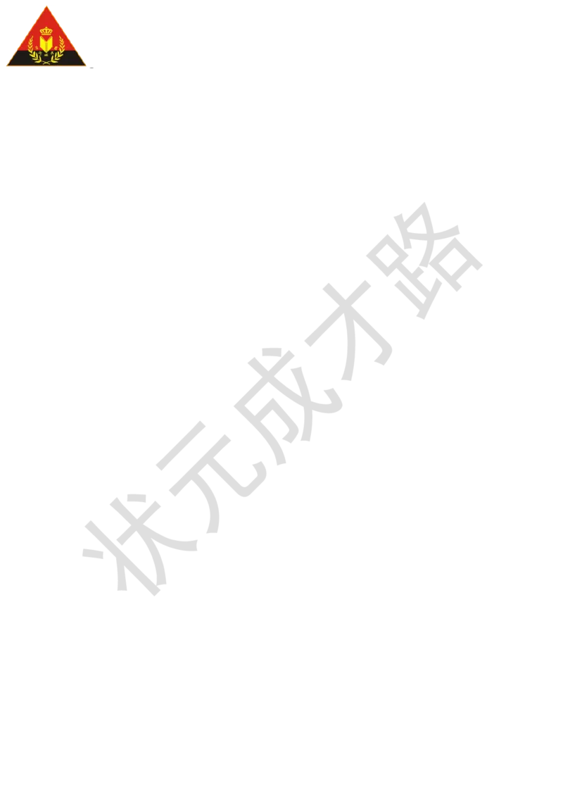 Thesixthperiod（第六课时）_26春四年级上下册人教版_四上英语合集人教版PEP英语四年级上册新教材（教学视频+课件+动画+音频+练习+教案）_19同步教案课件_人教pep3_3-6上册_5年级上册_Unit2