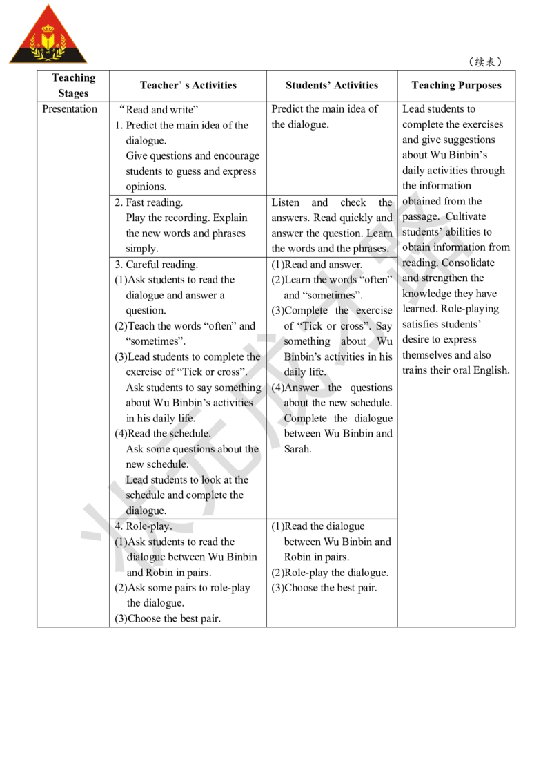 Thesixthperiod（第六课时）_26春四年级上下册人教版_四上英语合集人教版PEP英语四年级上册新教材（教学视频+课件+动画+音频+练习+教案）_19同步教案课件_人教pep3_3-6上册_5年级上册_Unit2