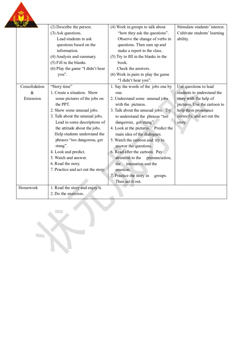 Thesixthperiod（第六课时）_26春四年级上下册人教版_四上英语合集人教版PEP英语四年级上册新教材（教学视频+课件+动画+音频+练习+教案）_19同步教案课件_人教pep3_3-6上册_6年级上册_Unit5