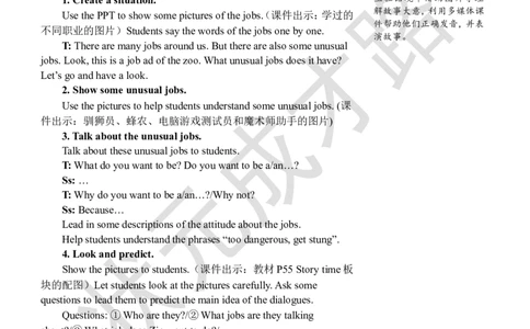 Thesixthperiod（第六课时）_26春四年级上下册人教版_四上英语合集人教版PEP英语四年级上册新教材（教学视频+课件+动画+音频+练习+教案）_19同步教案课件_人教pep3_3-6上册_6年级上册_Unit5