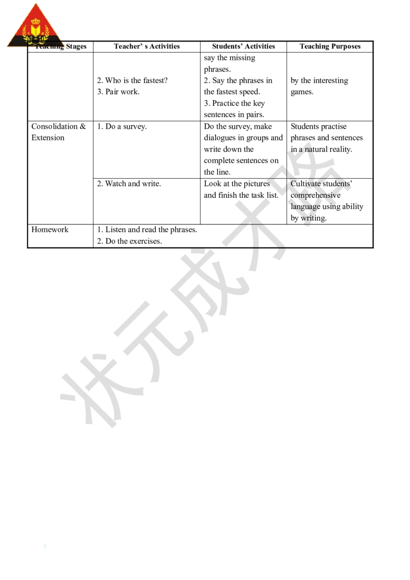 Thefifthperiod（第五课时）_26春四年级上下册人教版_四上英语合集人教版PEP英语四年级上册新教材（教学视频+课件+动画+音频+练习+教案）_19同步教案课件_人教pep3_3-6下册_5年级下册_Unit1