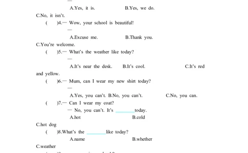 人教四下期中测试卷_26春四年级上下册人教版_四上英语合集人教版PEP英语四年级上册新教材（教学视频+课件+动画+音频+练习+教案）_19同步教案课件_人教pep3_3-6年级下册_4年级下册