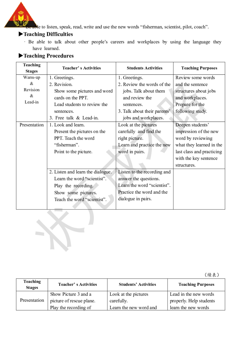Thefourthperiod（第四课时）_26春四年级上下册人教版_四上英语合集人教版PEP英语四年级上册新教材（教学视频+课件+动画+音频+练习+教案）_19同步教案课件_人教pep3_3-6上册_6年级上册_762