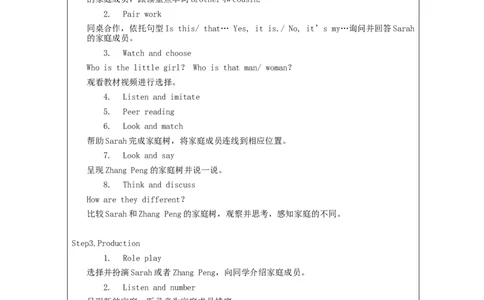BLet'slearn-教学设计_26春四年级上下册人教版_四上英语合集人教版PEP英语四年级上册新教材（教学视频+课件+动画+音频+练习+教案）_19同步教案课件_人教pep3_3-6上册_Unit2