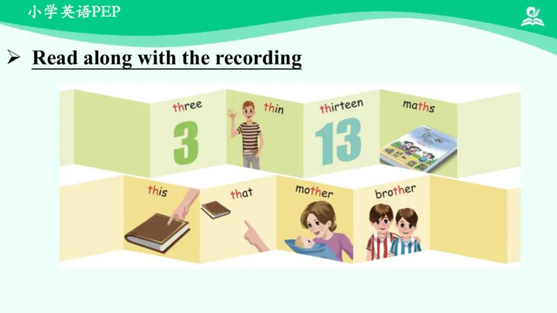 Recycle2PartC课件_26春四年级上下册人教版_四上英语合集人教版PEP英语四年级上册新教材（教学视频+课件+动画+音频+练习+教案）_19同步教案课件_人教pep3_5年级下册_PDF课件