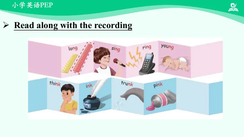 Recycle2PartC课件_26春四年级上下册人教版_四上英语合集人教版PEP英语四年级上册新教材（教学视频+课件+动画+音频+练习+教案）_19同步教案课件_人教pep3_5年级下册_PDF课件