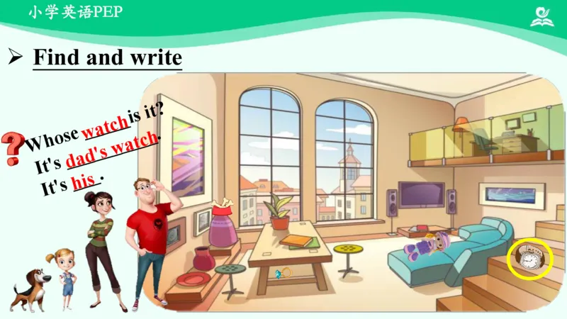 Recycle2PartC课件_26春四年级上下册人教版_四上英语合集人教版PEP英语四年级上册新教材（教学视频+课件+动画+音频+练习+教案）_19同步教案课件_人教pep3_5年级下册_PDF课件