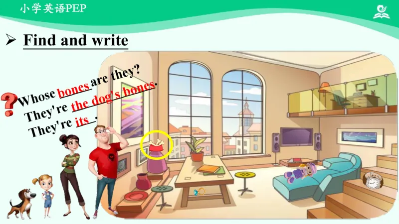 Recycle2PartC课件_26春四年级上下册人教版_四上英语合集人教版PEP英语四年级上册新教材（教学视频+课件+动画+音频+练习+教案）_19同步教案课件_人教pep3_5年级下册_PDF课件