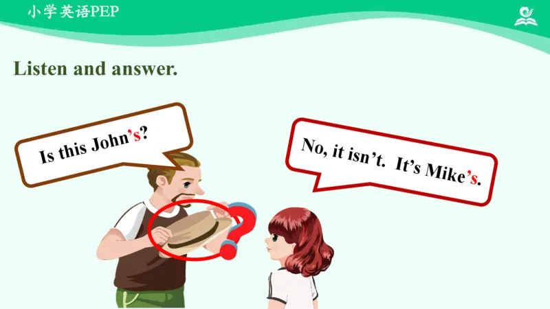 Unit5Myclothes-PartA课件_26春四年级上下册人教版_四上英语合集人教版PEP英语四年级上册新教材（教学视频+课件+动画+音频+练习+教案）_19同步教案课件_人教pep3_4年级下册_PDF课件