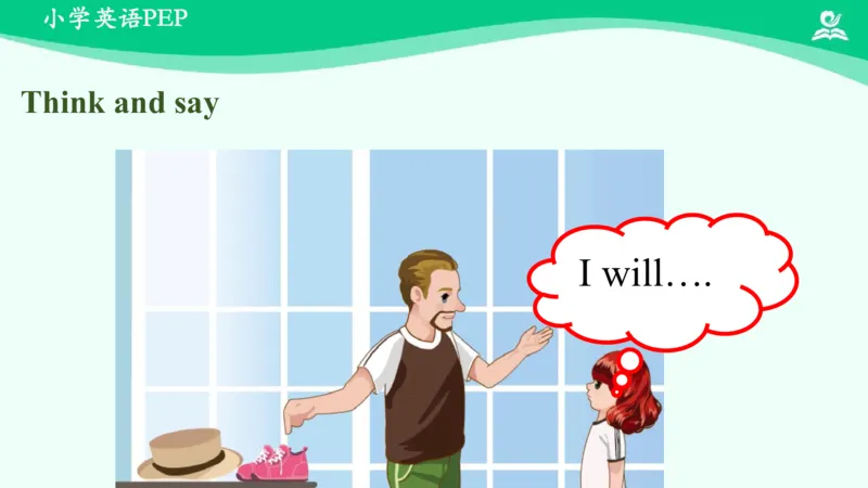 Unit5Myclothes-PartA课件_26春四年级上下册人教版_四上英语合集人教版PEP英语四年级上册新教材（教学视频+课件+动画+音频+练习+教案）_19同步教案课件_人教pep3_4年级下册_PDF课件