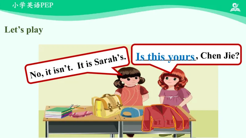 Unit5Myclothes-PartA课件_26春四年级上下册人教版_四上英语合集人教版PEP英语四年级上册新教材（教学视频+课件+动画+音频+练习+教案）_19同步教案课件_人教pep3_4年级下册_PDF课件