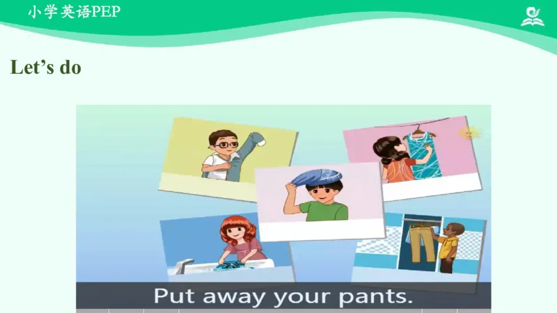 Unit5Myclothes-PartA课件_26春四年级上下册人教版_四上英语合集人教版PEP英语四年级上册新教材（教学视频+课件+动画+音频+练习+教案）_19同步教案课件_人教pep3_4年级下册_PDF课件