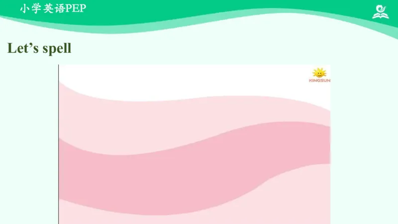 Unit5Myclothes-PartA课件_26春四年级上下册人教版_四上英语合集人教版PEP英语四年级上册新教材（教学视频+课件+动画+音频+练习+教案）_19同步教案课件_人教pep3_4年级下册_PDF课件