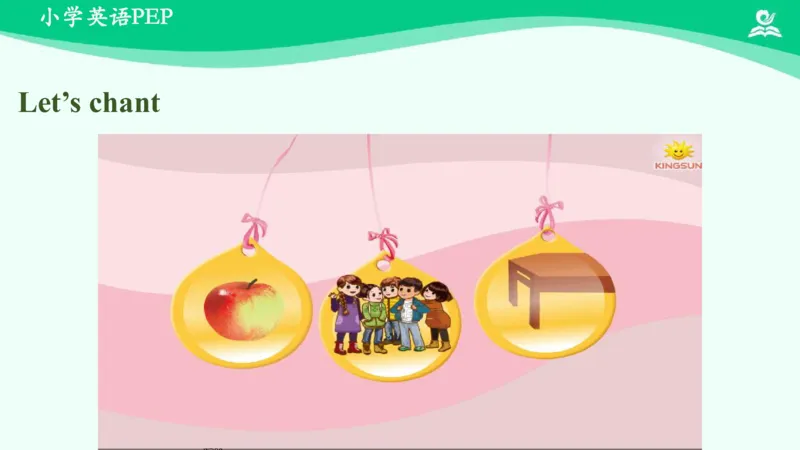 Unit5Myclothes-PartA课件_26春四年级上下册人教版_四上英语合集人教版PEP英语四年级上册新教材（教学视频+课件+动画+音频+练习+教案）_19同步教案课件_人教pep3_4年级下册_PDF课件