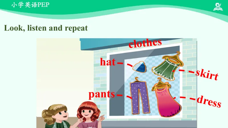 Unit5Myclothes-PartA课件_26春四年级上下册人教版_四上英语合集人教版PEP英语四年级上册新教材（教学视频+课件+动画+音频+练习+教案）_19同步教案课件_人教pep3_4年级下册_PDF课件