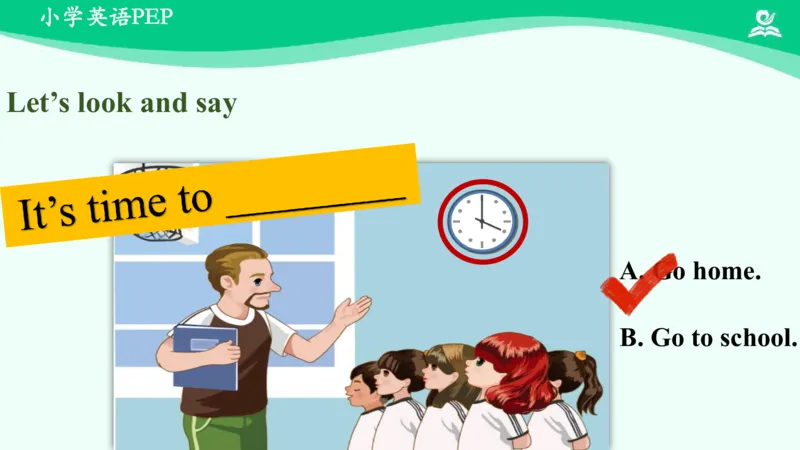 Unit5Myclothes-PartA课件_26春四年级上下册人教版_四上英语合集人教版PEP英语四年级上册新教材（教学视频+课件+动画+音频+练习+教案）_19同步教案课件_人教pep3_4年级下册_PDF课件