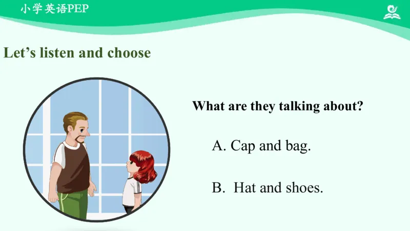 Unit5Myclothes-PartA课件_26春四年级上下册人教版_四上英语合集人教版PEP英语四年级上册新教材（教学视频+课件+动画+音频+练习+教案）_19同步教案课件_人教pep3_4年级下册_PDF课件