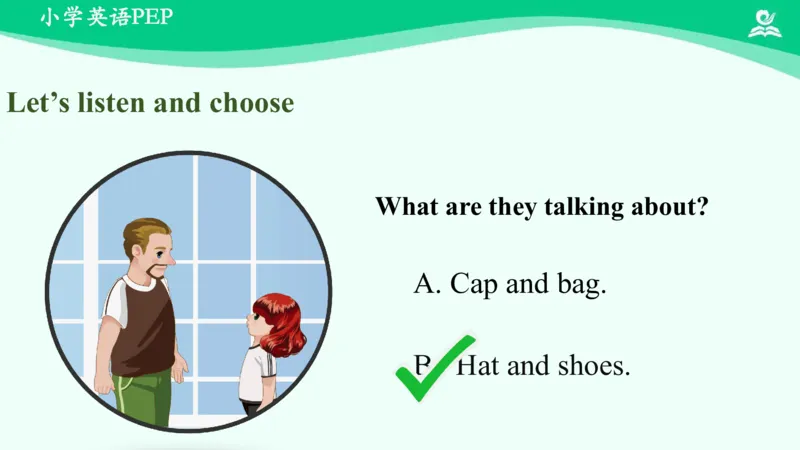 Unit5Myclothes-PartA课件_26春四年级上下册人教版_四上英语合集人教版PEP英语四年级上册新教材（教学视频+课件+动画+音频+练习+教案）_19同步教案课件_人教pep3_4年级下册_PDF课件