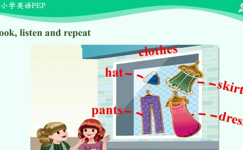 Unit5Myclothes-PartA课件_26春四年级上下册人教版_四上英语合集人教版PEP英语四年级上册新教材（教学视频+课件+动画+音频+练习+教案）_19同步教案课件_人教pep3_4年级下册_PDF课件