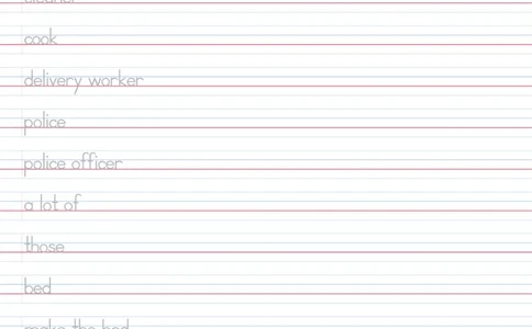 U4木棍体字帖_26春四年级上下册人教版_四上英语合集人教版PEP英语四年级上册新教材（教学视频+课件+动画+音频+练习+教案）_06单词字帖3套