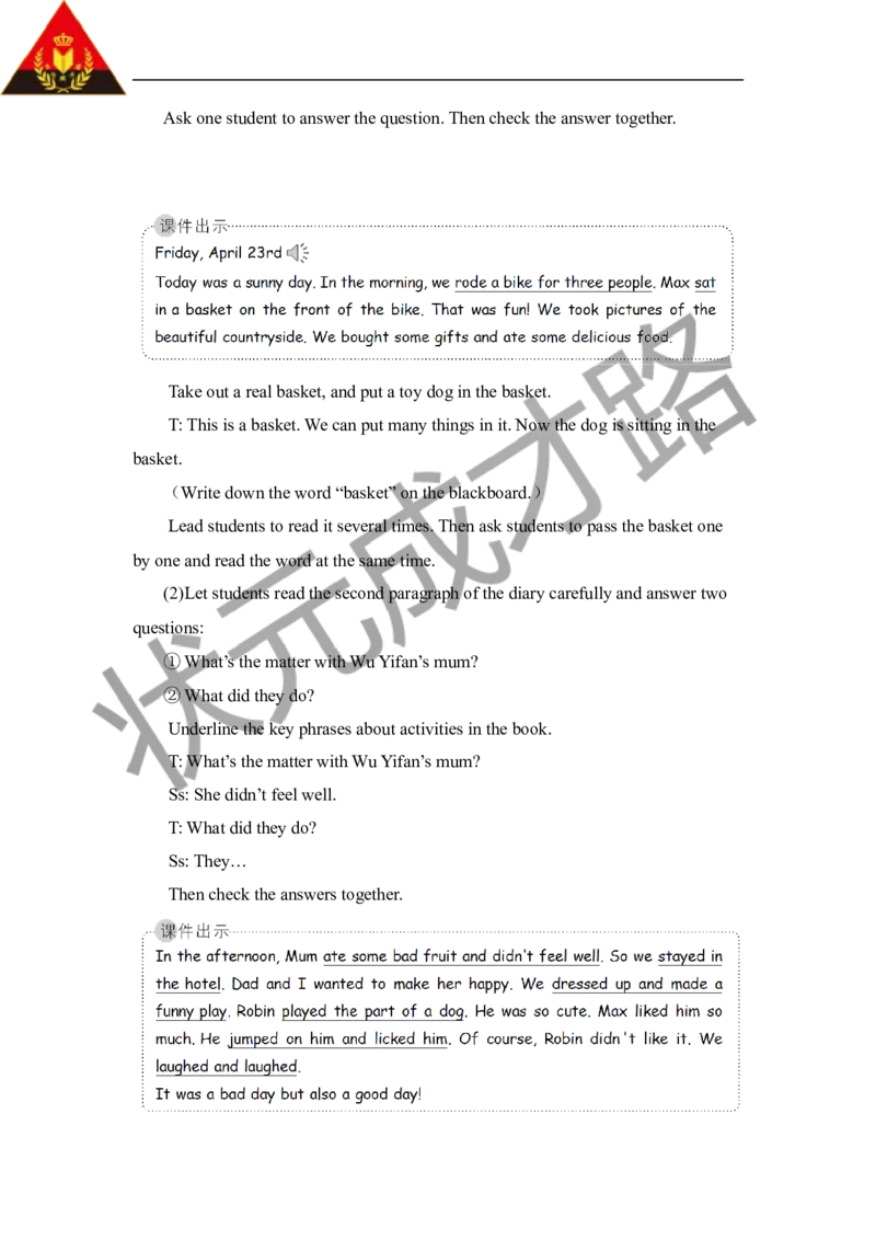 Thefifthperiod（第五课时）_26春四年级上下册人教版_四上英语合集人教版PEP英语四年级上册新教材（教学视频+课件+动画+音频+练习+教案）_19同步教案课件_人教pep3_3-6下册_6年级下册_Unit3