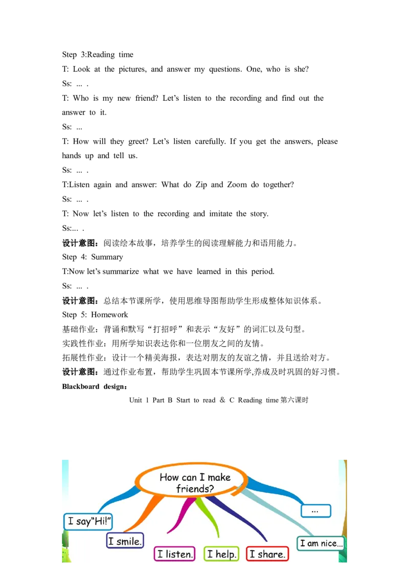 Unit1第6课时PartBStarttoread_26春四年级上下册人教版_四上英语合集人教版PEP英语四年级上册新教材（教学视频+课件+动画+音频+练习+教案）_19同步教案课件_人教pep3_3-6上册