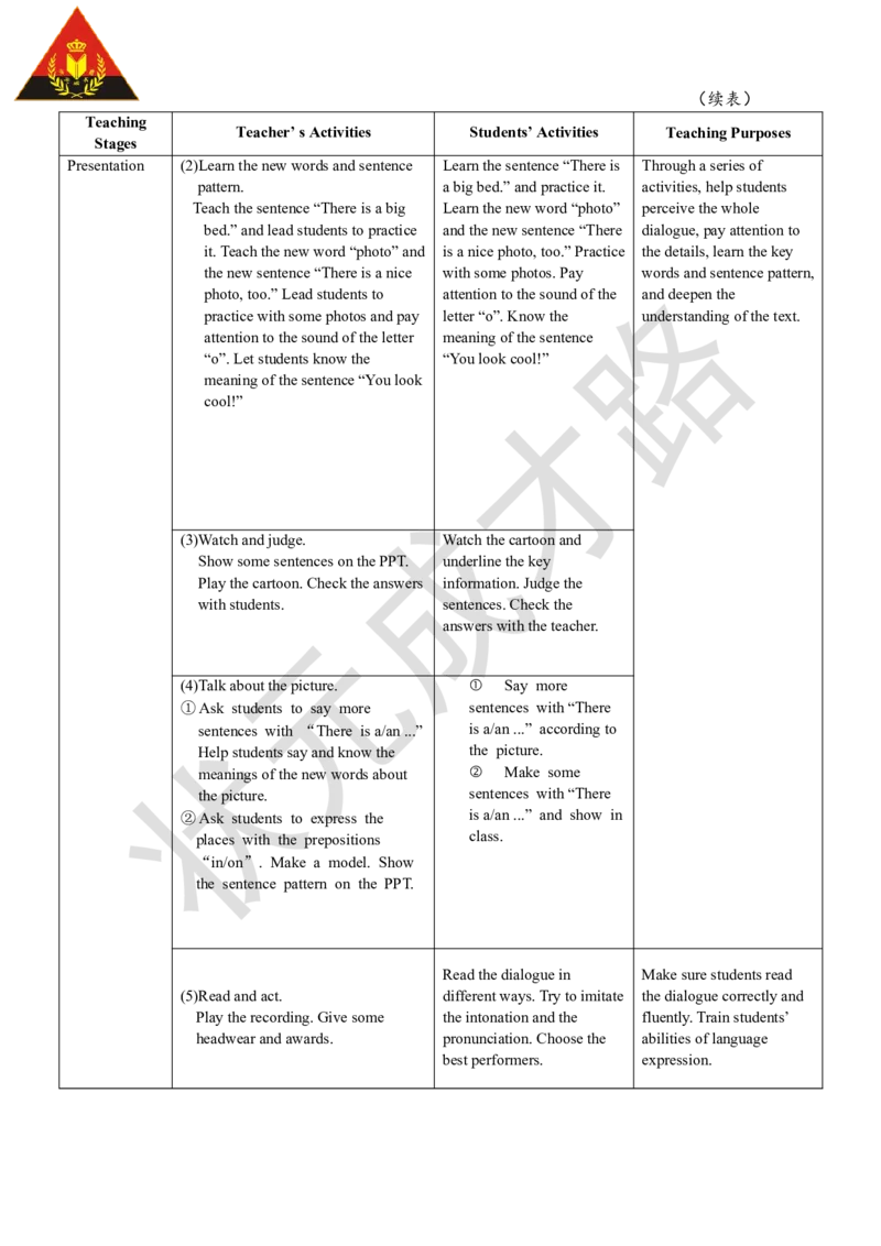 Thefirstperiod(第一课时)_26春四年级上下册人教版_四上英语合集人教版PEP英语四年级上册新教材（教学视频+课件+动画+音频+练习+教案）_19同步教案课件_人教pep3_3-6上册_5年级上册_Unit5