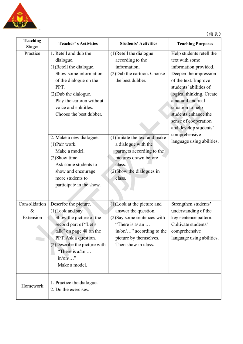 Thefirstperiod(第一课时)_26春四年级上下册人教版_四上英语合集人教版PEP英语四年级上册新教材（教学视频+课件+动画+音频+练习+教案）_19同步教案课件_人教pep3_3-6上册_5年级上册_Unit5