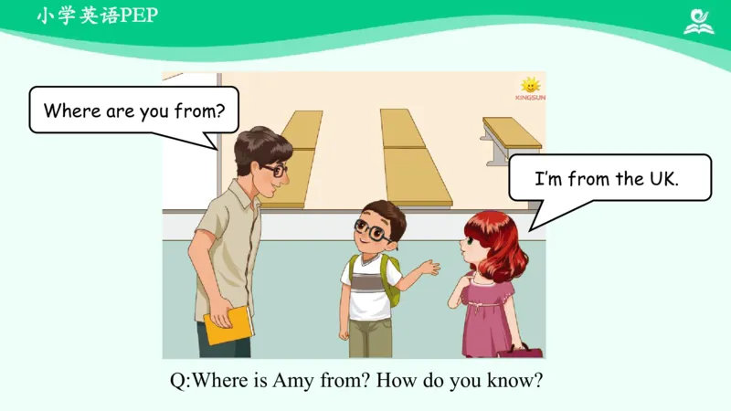 Unit1PartB课件_26春四年级上下册人教版_四上英语合集人教版PEP英语四年级上册新教材（教学视频+课件+动画+音频+练习+教案）_19同步教案课件_人教pep3_3年级下册_PDF课件