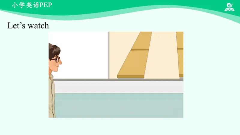 Unit1PartB课件_26春四年级上下册人教版_四上英语合集人教版PEP英语四年级上册新教材（教学视频+课件+动画+音频+练习+教案）_19同步教案课件_人教pep3_3年级下册_PDF课件