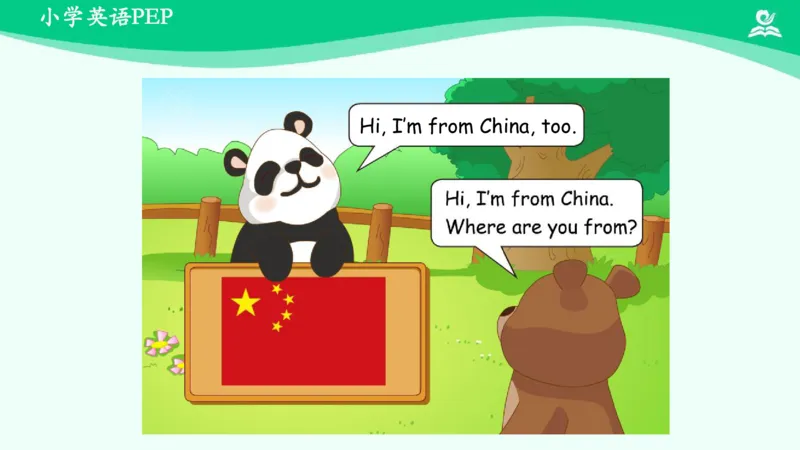 Unit1PartB课件_26春四年级上下册人教版_四上英语合集人教版PEP英语四年级上册新教材（教学视频+课件+动画+音频+练习+教案）_19同步教案课件_人教pep3_3年级下册_PDF课件