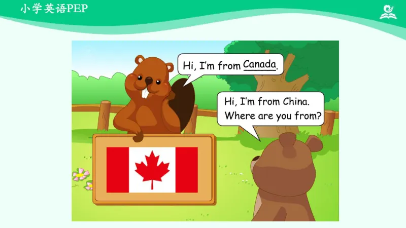 Unit1PartB课件_26春四年级上下册人教版_四上英语合集人教版PEP英语四年级上册新教材（教学视频+课件+动画+音频+练习+教案）_19同步教案课件_人教pep3_3年级下册_PDF课件