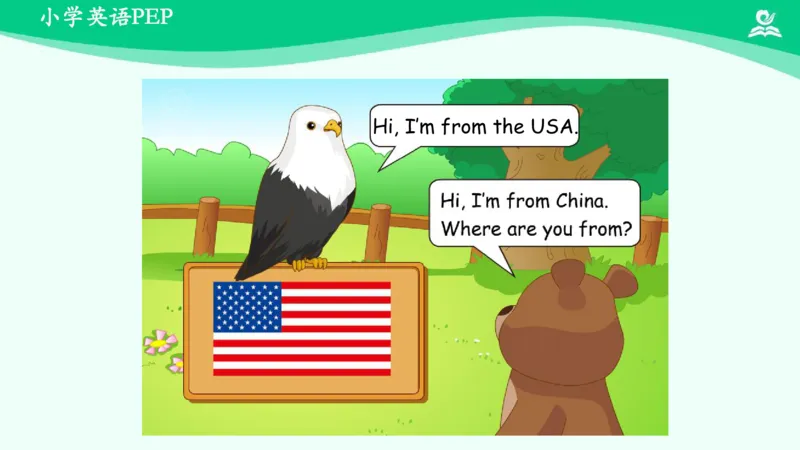 Unit1PartB课件_26春四年级上下册人教版_四上英语合集人教版PEP英语四年级上册新教材（教学视频+课件+动画+音频+练习+教案）_19同步教案课件_人教pep3_3年级下册_PDF课件