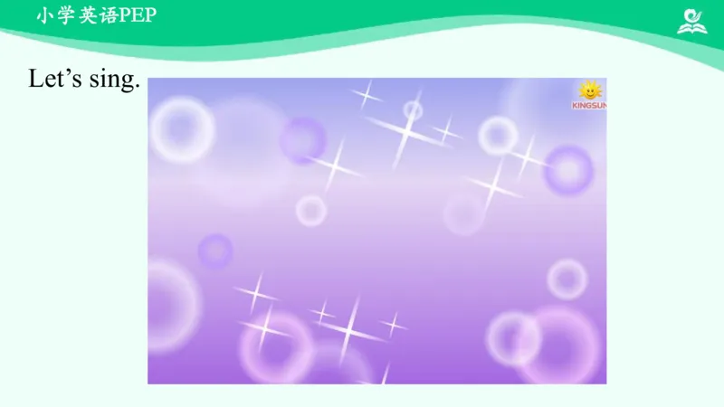 Unit1PartB课件_26春四年级上下册人教版_四上英语合集人教版PEP英语四年级上册新教材（教学视频+课件+动画+音频+练习+教案）_19同步教案课件_人教pep3_3年级下册_PDF课件