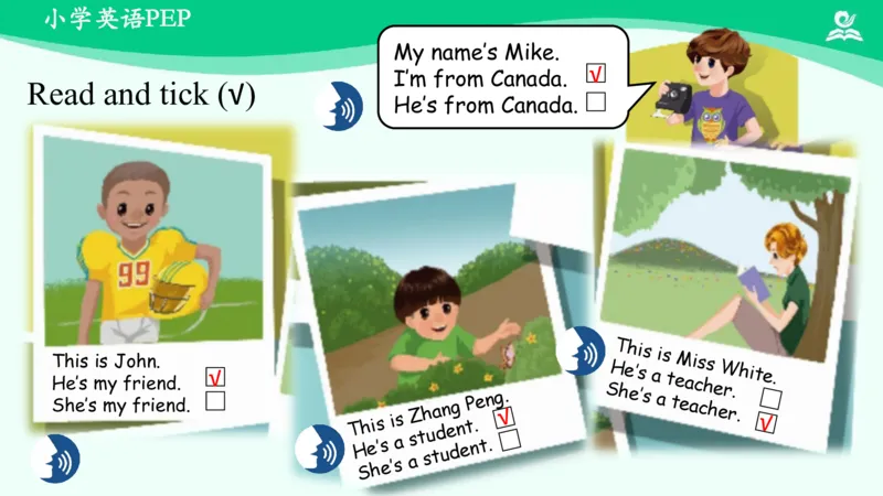 Unit1PartB课件_26春四年级上下册人教版_四上英语合集人教版PEP英语四年级上册新教材（教学视频+课件+动画+音频+练习+教案）_19同步教案课件_人教pep3_3年级下册_PDF课件