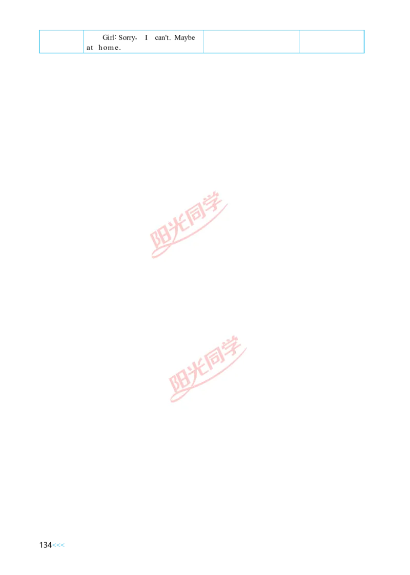 Unit4_26春四年级上下册人教版_四上英语合集人教版PEP英语四年级上册新教材（教学视频+课件+动画+音频+练习+教案）_19同步教案课件_人教pep3_小学英语PEP单独教案（3-6年级上下册）