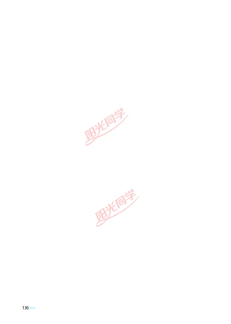 Unit4_26春四年级上下册人教版_四上英语合集人教版PEP英语四年级上册新教材（教学视频+课件+动画+音频+练习+教案）_19同步教案课件_人教pep3_小学英语PEP单独教案（3-6年级上下册）