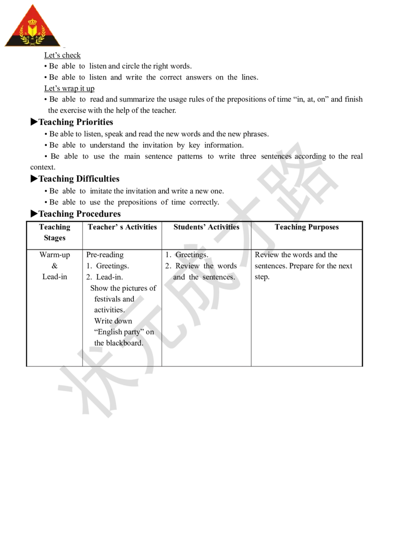 Thesixthperiod(第六课时)_26春四年级上下册人教版_四上英语合集人教版PEP英语四年级上册新教材（教学视频+课件+动画+音频+练习+教案）_19同步教案课件_人教pep3_3-6下册_5年级下册_Unit3