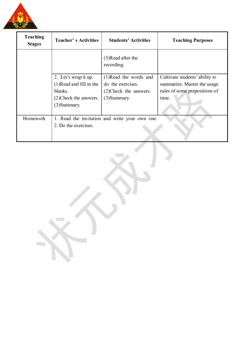 Thesixthperiod(第六课时)_26春四年级上下册人教版_四上英语合集人教版PEP英语四年级上册新教材（教学视频+课件+动画+音频+练习+教案）_19同步教案课件_人教pep3_3-6下册_5年级下册_Unit3