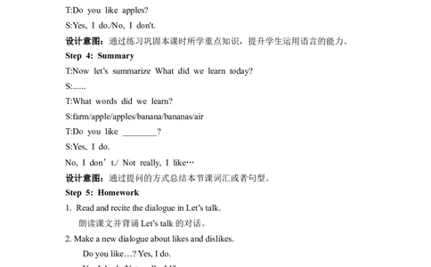 Unit4第1课时PartALet&rsquo;stalk&Askandanswer_26春四年级上下册人教版_四上英语合集人教版PEP英语四年级上册新教材（教学视频+课件+动画+音频+练习+教案）_19同步教案课件_人教pep3_3-6上册