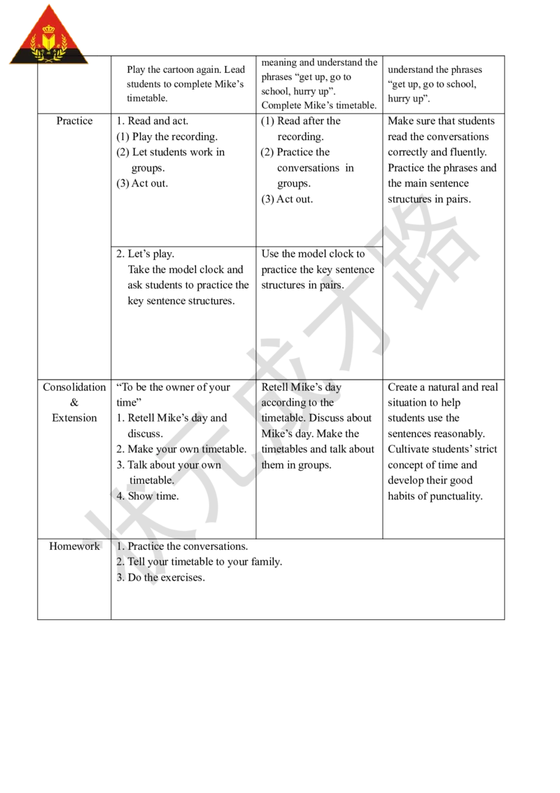 Thefourthperiod（第四课时）_26春四年级上下册人教版_四上英语合集人教版PEP英语四年级上册新教材（教学视频+课件+动画+音频+练习+教案）_19同步教案课件_人教pep3_3-6下册_4年级下册_452